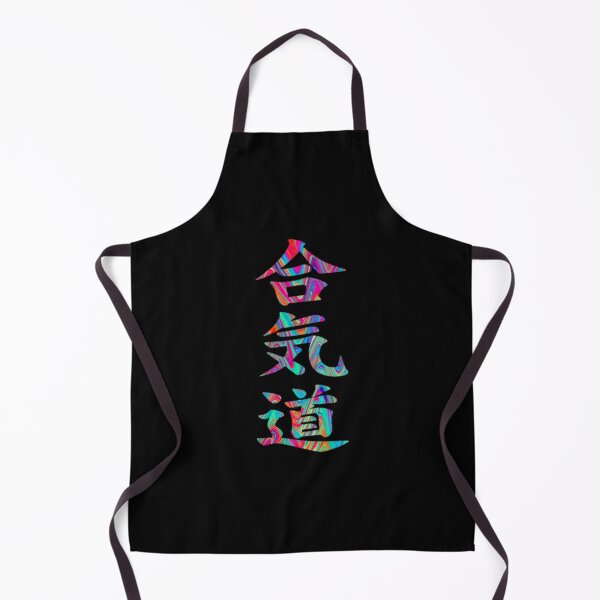 Item preview, aikido japanese kanji Japan ideograma japones designed and sold by MusianLaste.