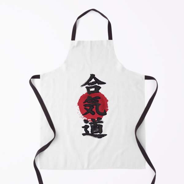 Item preview, aikido ideograma japones japanese kanji Japan designed and sold by HoneBusta.