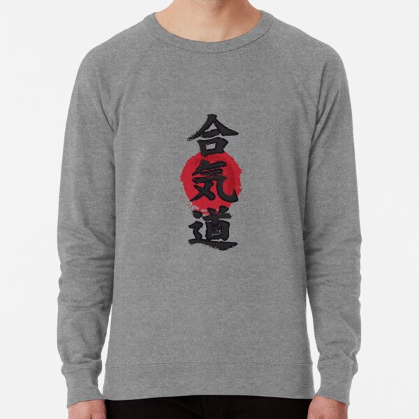 Sudadera adidas on sale letras japonesas