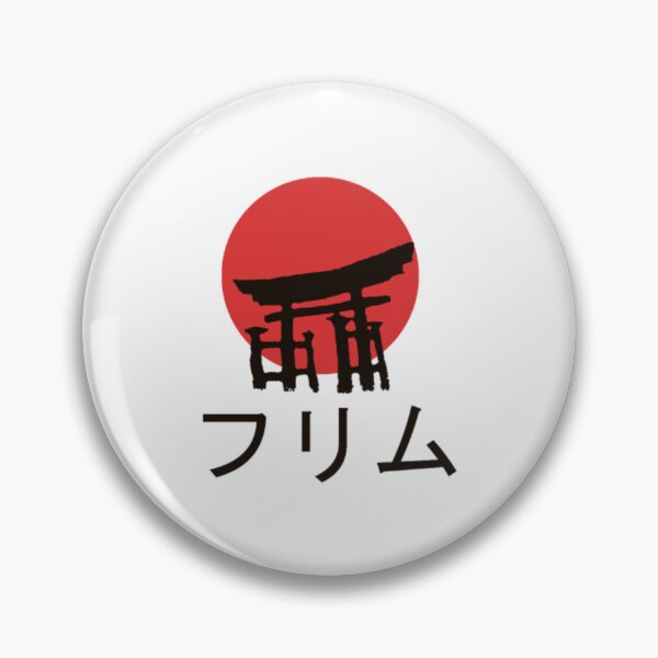 Item preview, Arigato designed and sold by HoneBusta.