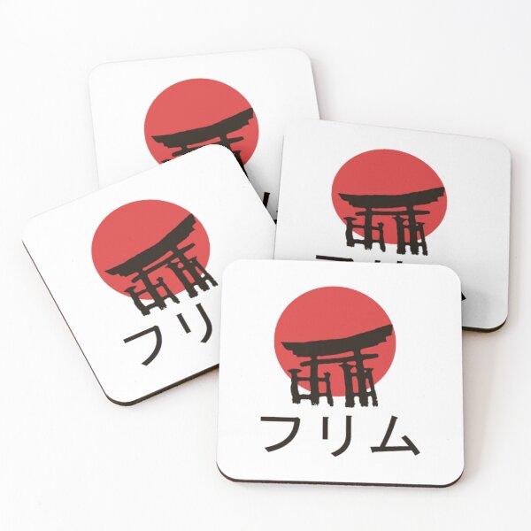Item preview, Arigato designed and sold by HoneBusta.