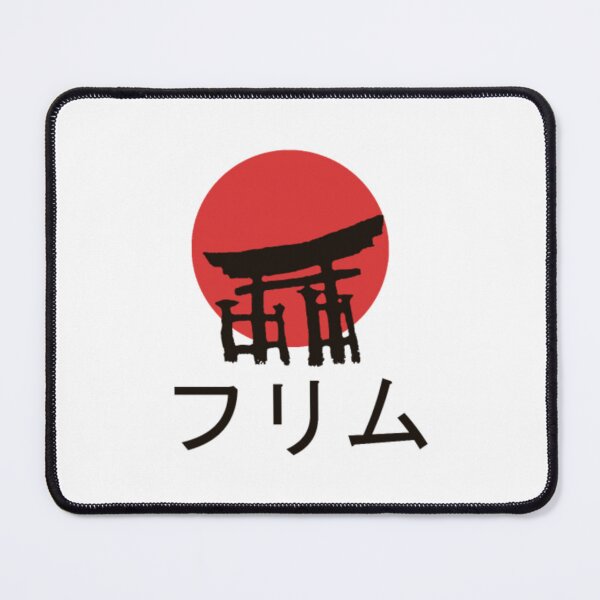 Item preview, Arigato designed and sold by HoneBusta.
