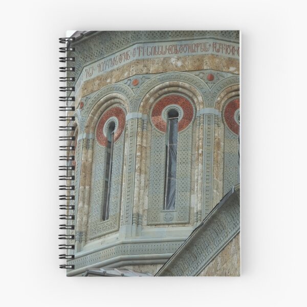 Item preview, St. Nino's Monastery, Georgia designed and sold by Martina Nicolls.