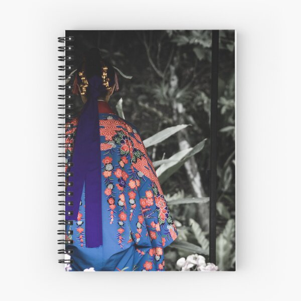 Item preview, Jardín botánico Bios designed and sold by Chase Robinson Photography.