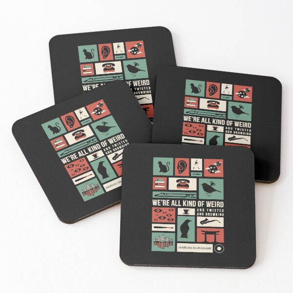 Item preview, Haruki Murakami  designed and sold by BAkaiwaii32.
