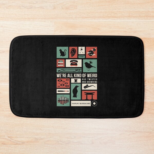 Item preview, Haruki Murakami  designed and sold by BAkaiwaii32.