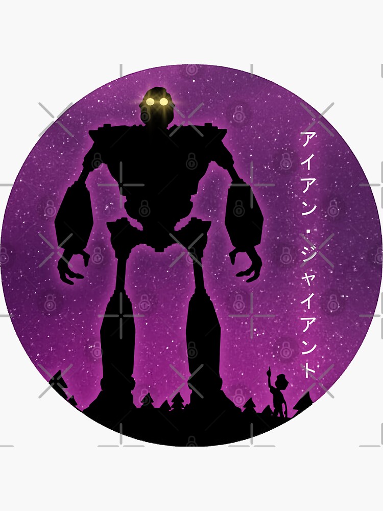 "Vintage Iron Giant Japanese Style" Sticker for Sale by ReinhardBeck