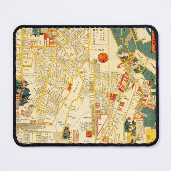 Item preview, Japan Vintage Historical Map Edo Tokyo 19th Century #24 designed and sold by wanokokoro.