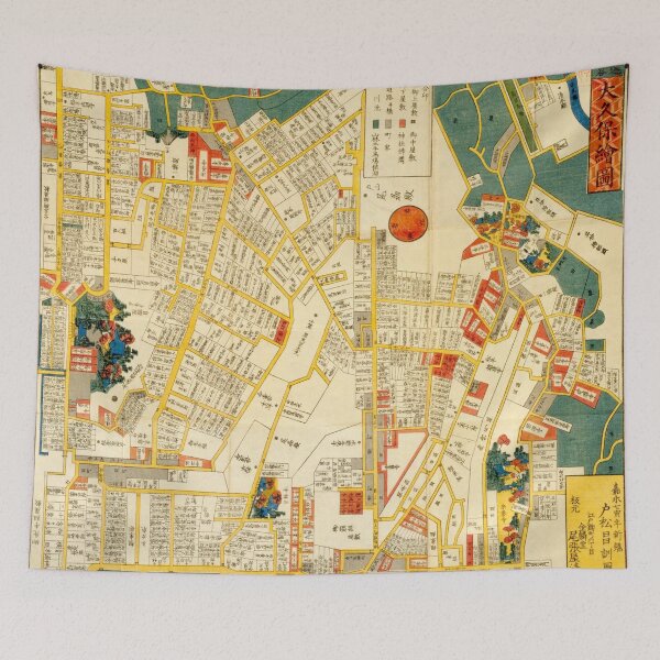 Item preview, Japan Vintage Historical Map Edo Tokyo 19th Century #24 designed and sold by wanokokoro.