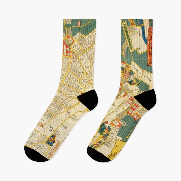 Item preview, Japan Vintage Historical Map Edo Tokyo 19th Century #24 designed and sold by wanokokoro.