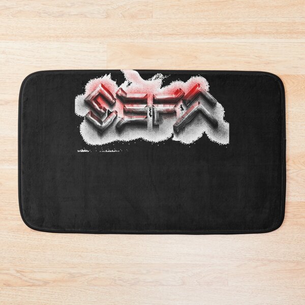 Item preview, Sefa designed and sold by MyraAlcoran.
