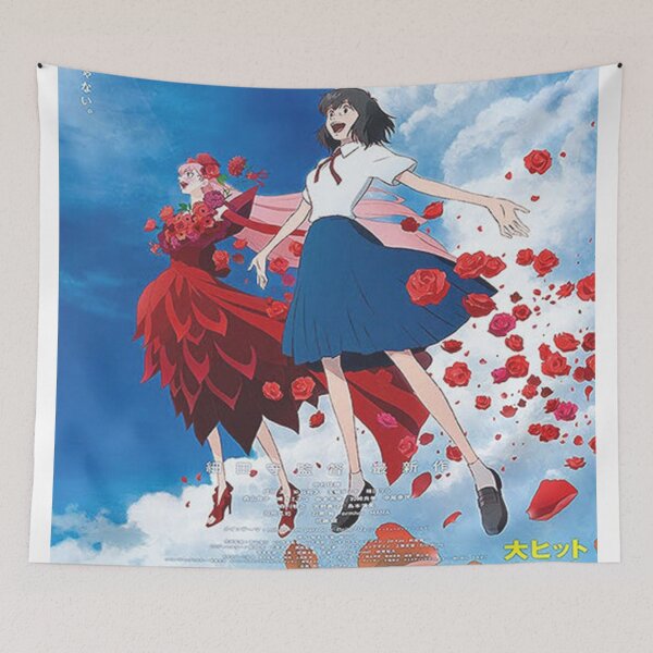 Item preview, Belle Movie (2021) designed and sold by sillverice.