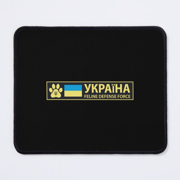 Item preview, Army of Ukraine Feline Version (US) designed and sold by AlexeaNagley.