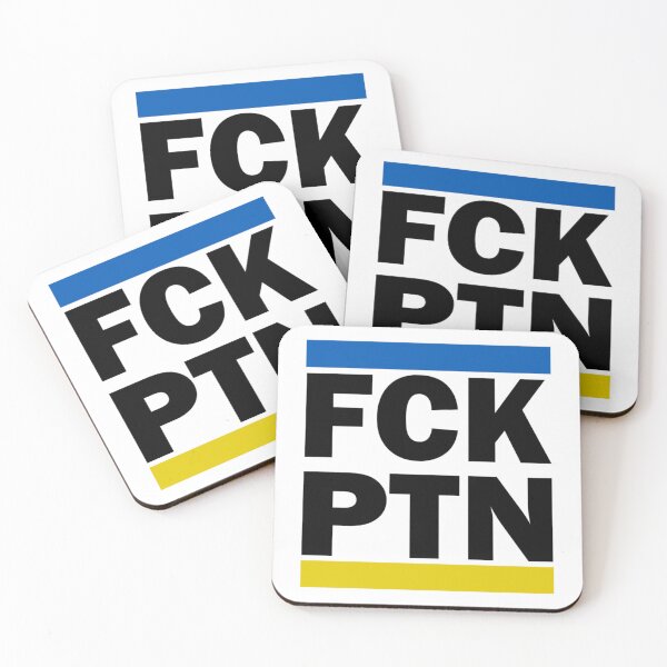Item preview, Fck Ptn    designed and sold by AlexeaNagley.