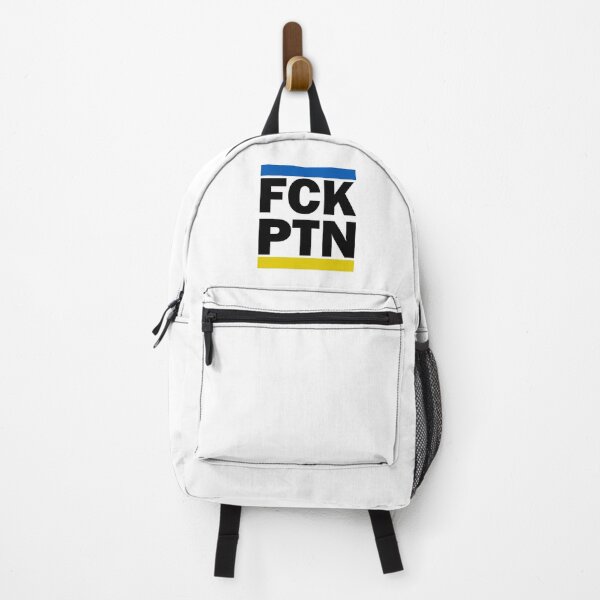 Item preview, Fck Ptn    designed and sold by AlexeaNagley.