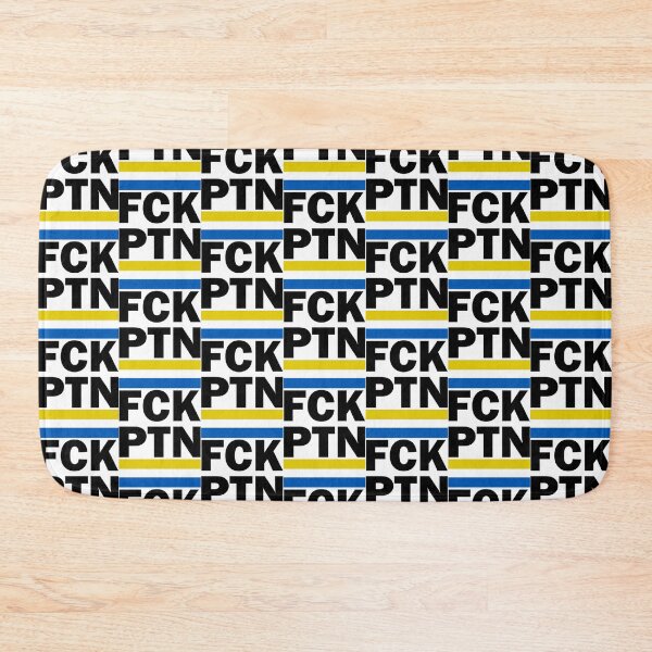 Item preview, Fck Ptn    designed and sold by AlexeaNagley.