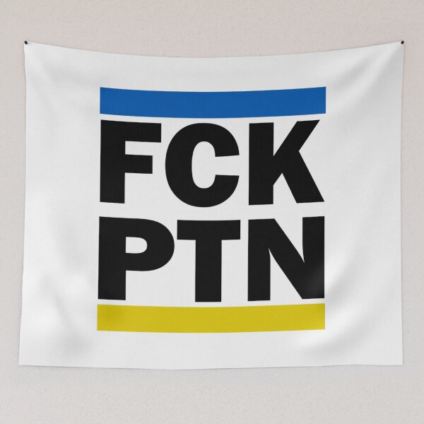 Item preview, Fck Ptn    designed and sold by AlexeaNagley.