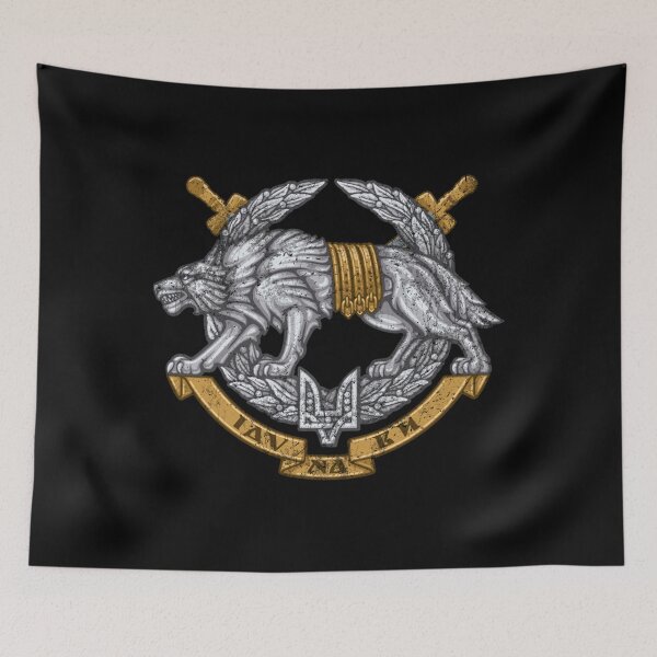 Item preview, Ukraine Special Operation Forces Ukrainian Patriot 1300   designed and sold by AlexeaNagley.