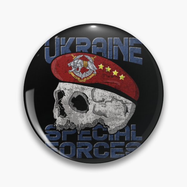 Item preview, Ukraine Special Operation Forces Ukrainian Patriot 1701   designed and sold by AlexeaNagley.
