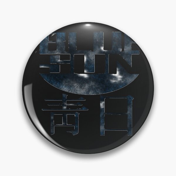Item preview, Blue sun logo firefly designed and sold by AbrahamDwyer32.