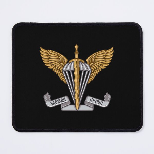 Item preview, Copy of 81st Airmobile Brigade of the Ukrainian Airmobile Forces Graphic Design   designed and sold by AlexeaNagley.