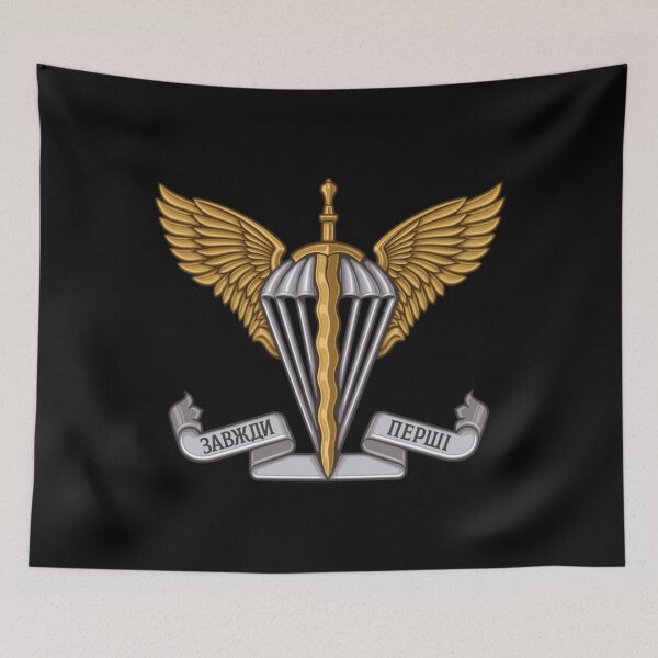 Item preview, Copy of 81st Airmobile Brigade of the Ukrainian Airmobile Forces Graphic Design   designed and sold by AlexeaNagley.