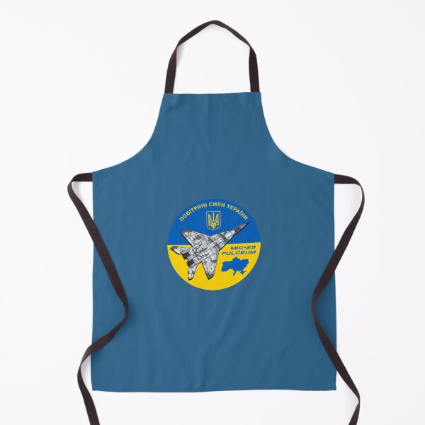 Item preview, Ukrainian Air Force MiG-29 designed and sold by AlexeaNagley.