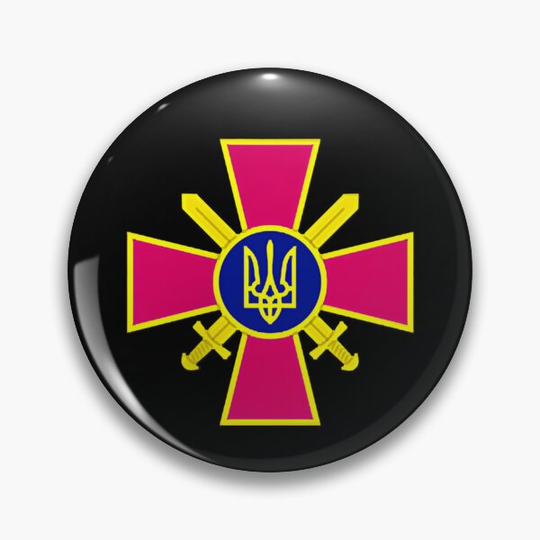 Item preview, UKRAINIAN GROUND FORCES EMBLEM UKRAINE ARMY ARMED FORCES    designed and sold by AlexeaNagley.