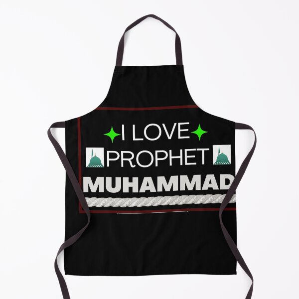 Item preview, I LOVE PROPHET MUHAMMAD designed and sold by ArtistLibrary.