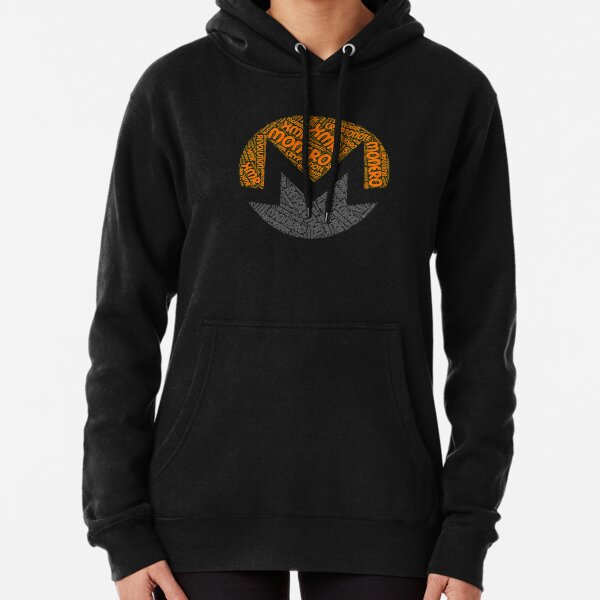 Monero XMR Revolution Block Chain CryptoNote Word Pullover Hoodie