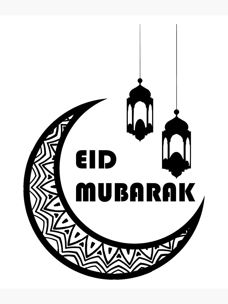 Eid Ul Adha Arabic Calligraphy Bakra Stock Vector (Royalty Free) 2301705199  | Shutterstock
