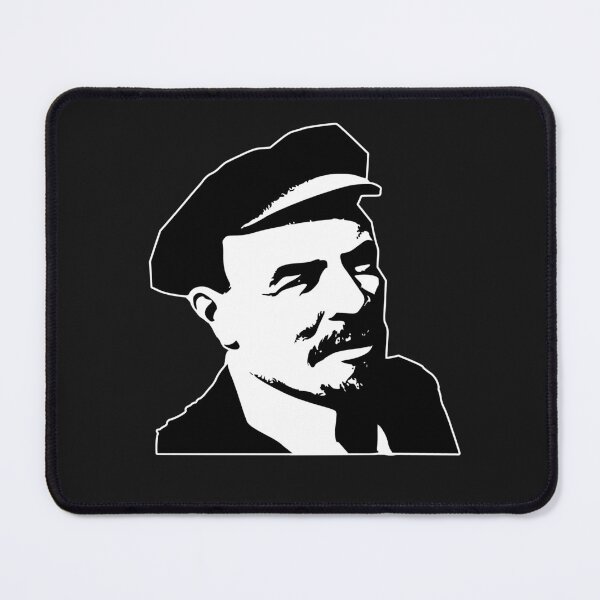 Item preview, Lenin. designed and sold by How67.