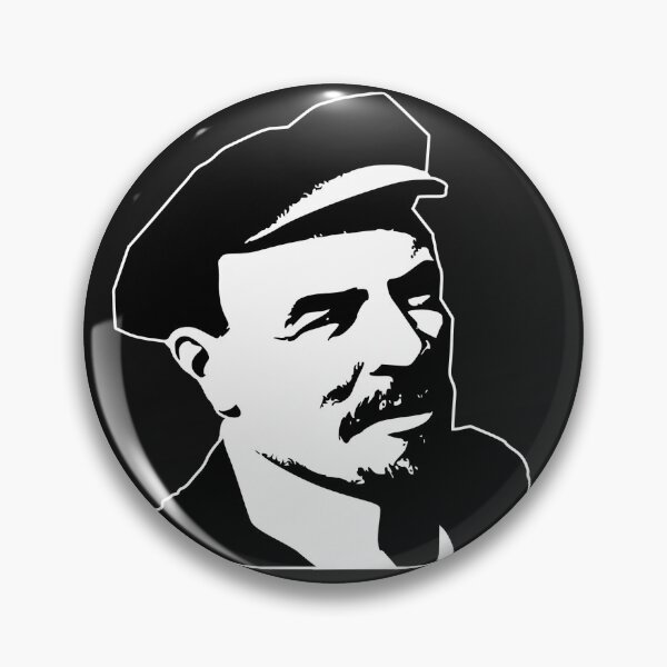 Item preview, Lenin. designed and sold by How67.