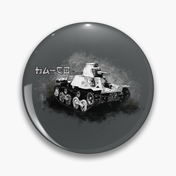 Item preview, WWII Japanese Tank Ha-Go designed and sold by totemsofwar.