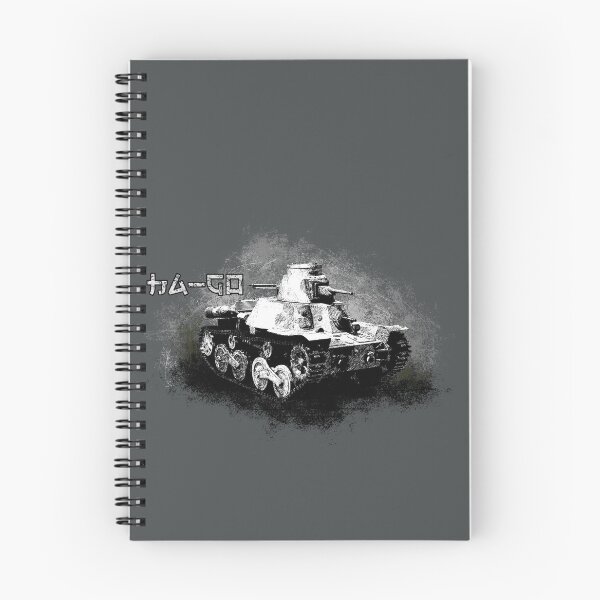 Item preview, WWII Japanese Tank Ha-Go designed and sold by totemsofwar.