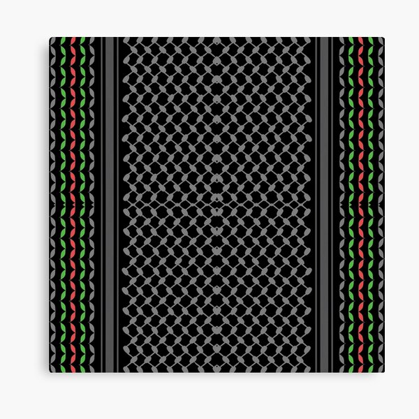 Colored Palestinian Keffiyeh - كوفية فلسطينية  Canvas Print for