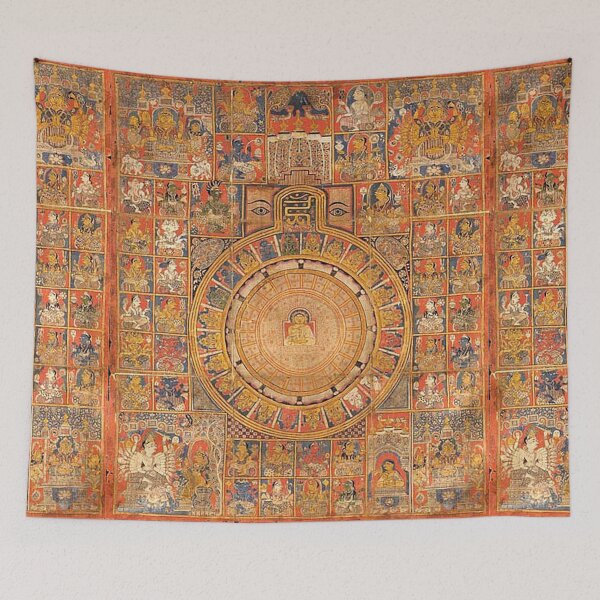 Item preview, Mandala 114 Jain Cosmic Diagram Gujarat 1500s designed and sold by GuyBlank.