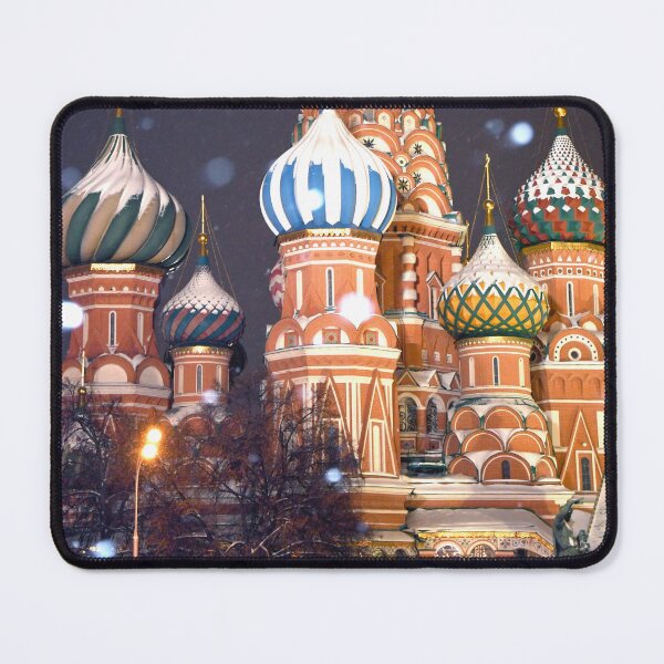 Item preview, Red Square Moscow at Night During Snowfall designed and sold by travelforest.