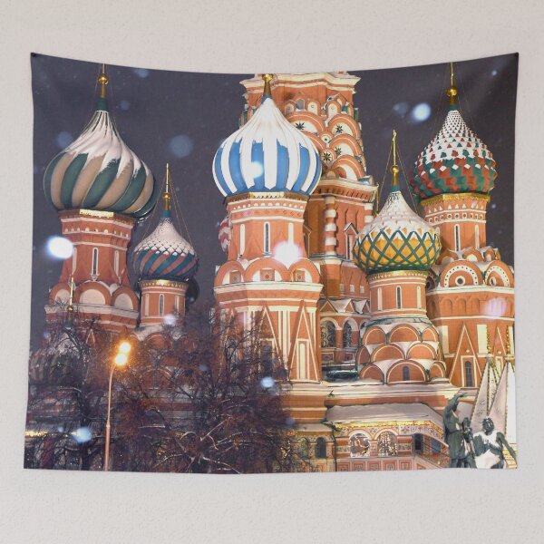 Item preview, Red Square Moscow at Night During Snowfall designed and sold by travelforest.