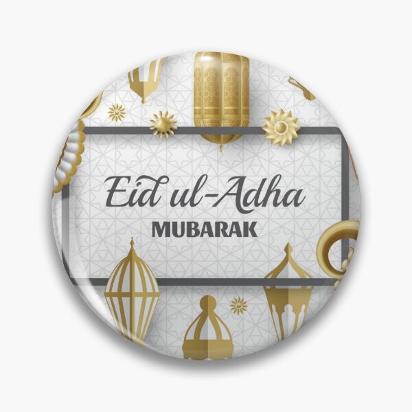 Artikelvorschau, Eid Ul-Adha Mubarak entworfen und verkauft von Home and Office.