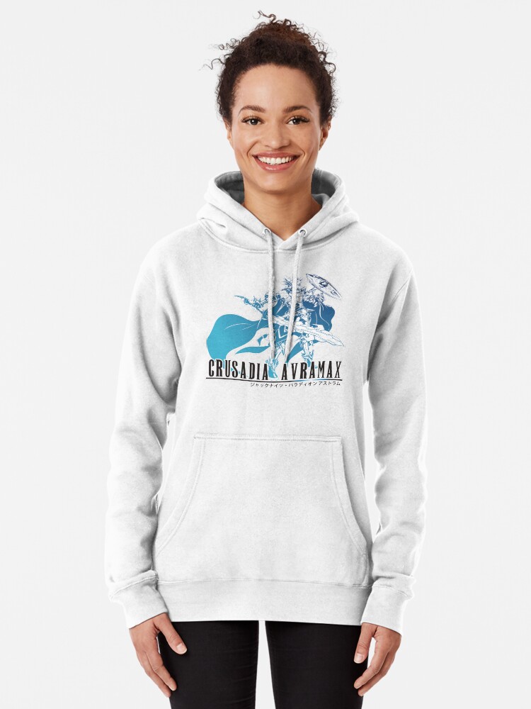 Mekk Knight Crusadia Avramax in Final Fantasy Style Pullover Hoodie for Sale by Deskbot000 Redbubble