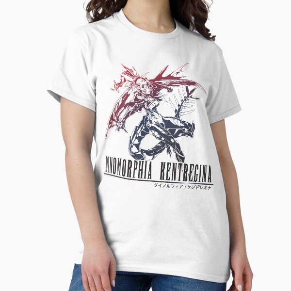 Vista previa del artículo con la obra «Dinomorphia Kentregina al estilo Final Fantasy», diseñado y vendido por Deskbot000.