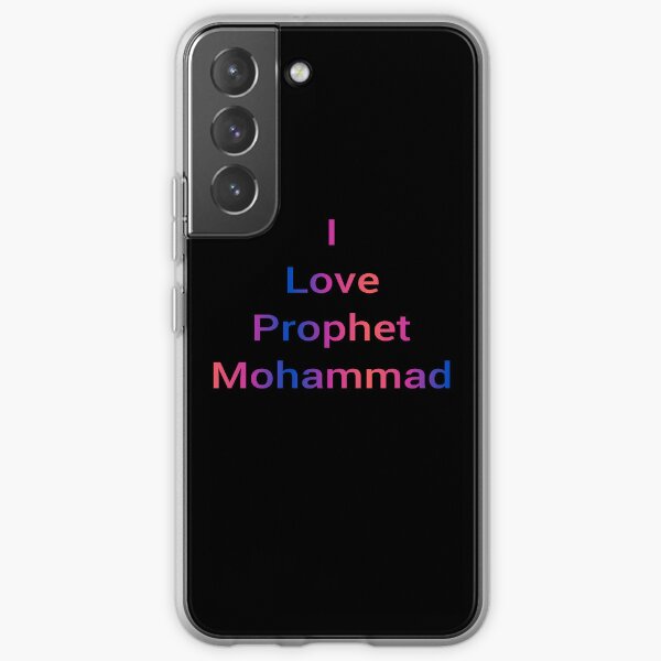 Prophet Muhammad Phone Cases for Sale | Redbubble