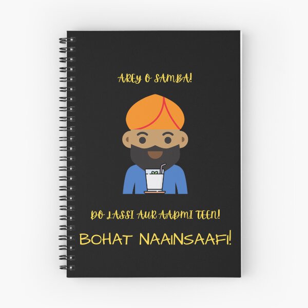 Item preview, Gabbar ki lassi designed and sold by Tattvashe.