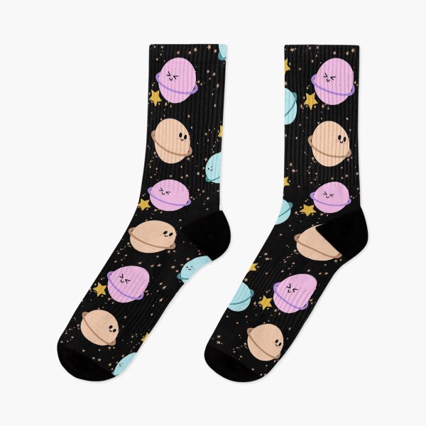 Item preview, Cute planets designed and sold by Shiablue.
