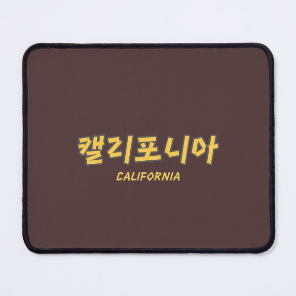Item preview, California - Hangul designed and sold by STUDIO-JJ.