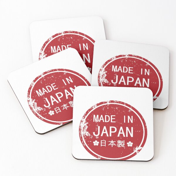 Item preview, Made in Japan. designed and sold by FloridaKeys1984.