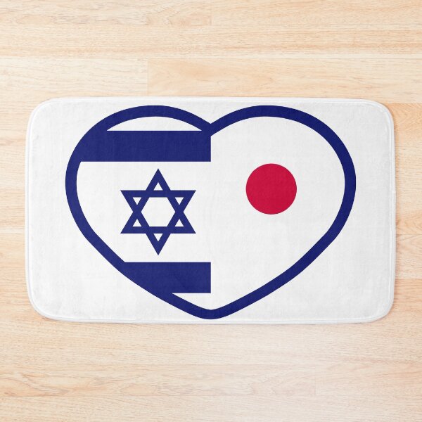 Artikelvorschau, Japan liebt Israel entworfen und verkauft von MeLoveIsrael.