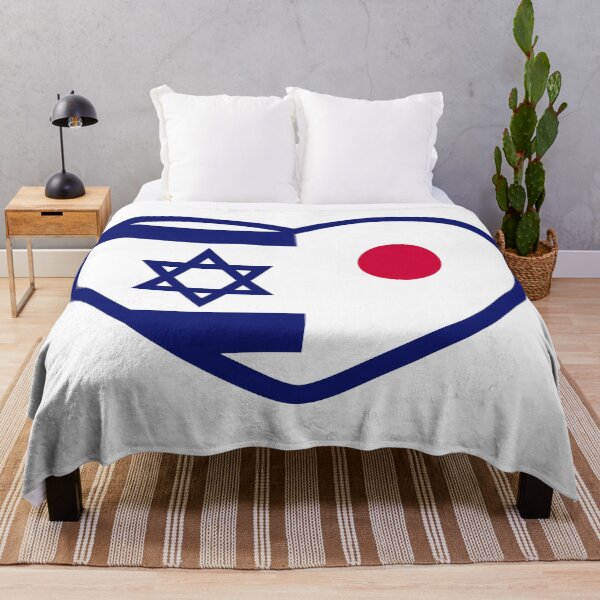 Item preview, Japan Loves Israel  designed and sold by MeLoveIsrael.