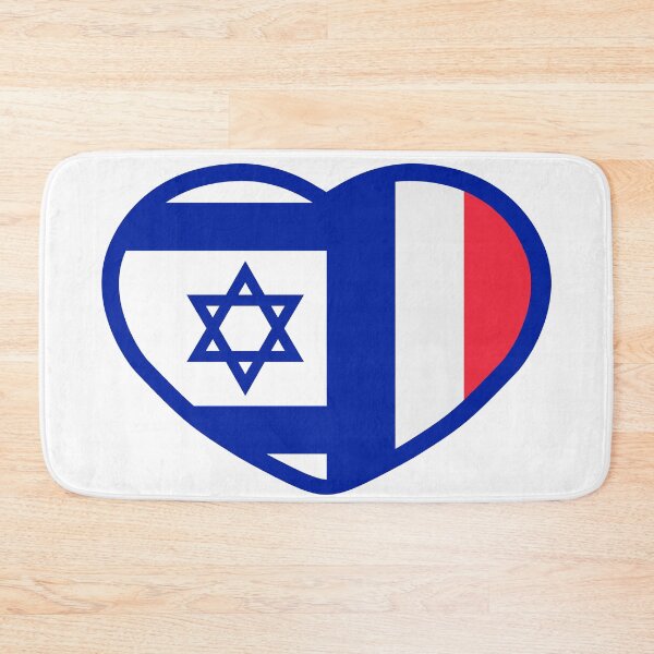 Artikelvorschau, Frankreich liebt Israel entworfen und verkauft von MeLoveIsrael.